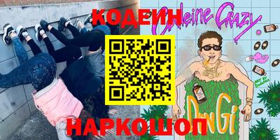 дистиллят марихуана Малоярославец