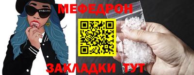 apvp Мариинск