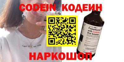 дистиллят марихуана Малоярославец