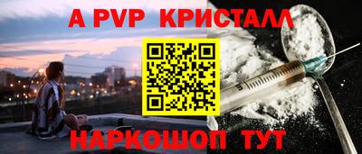 МДПВ Малгобек