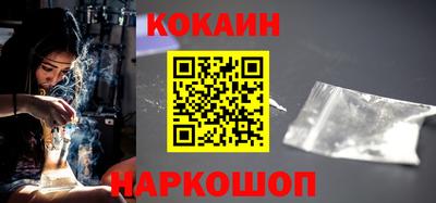 дистиллят марихуана Малоярославец