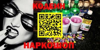 дистиллят марихуана Малоярославец