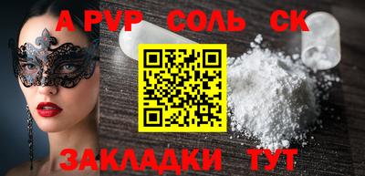 дистиллят марихуана Малоярославец