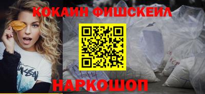 apvp Мариинск