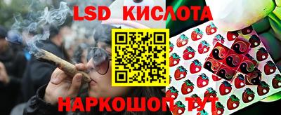 apvp Мариинск