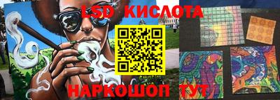 дистиллят марихуана Малоярославец