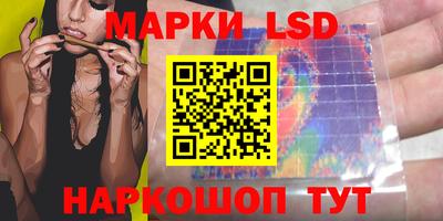 дистиллят марихуана Малоярославец