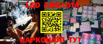 дистиллят марихуана Малоярославец