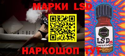 apvp Мариинск