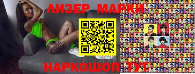 apvp Мариинск