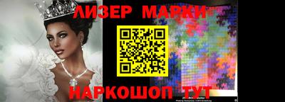 МДПВ Малгобек