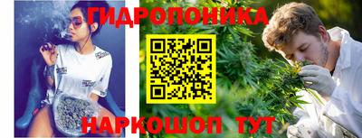 дистиллят марихуана Малоярославец