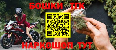 МДПВ Малгобек