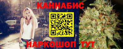 apvp Мариинск