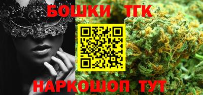 MESCALINE Можайск