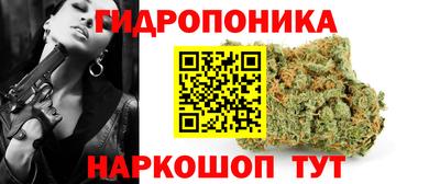 МДПВ Малгобек