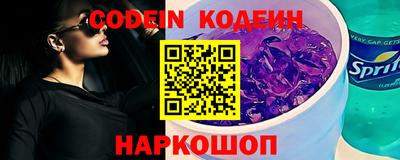 МДПВ Малгобек
