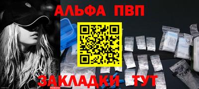 дистиллят марихуана Малоярославец
