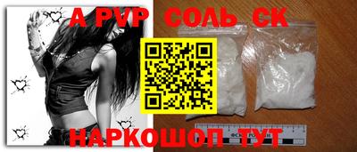 дистиллят марихуана Малоярославец