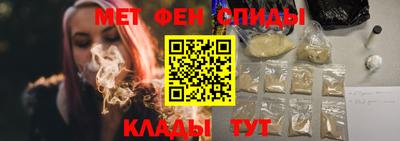 apvp Мариинск