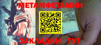 МДПВ Малгобек