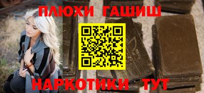 стафф Моздок