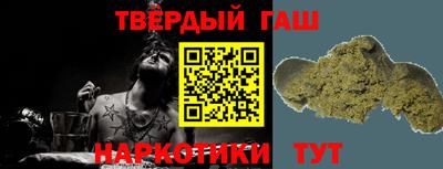 дистиллят марихуана Малоярославец