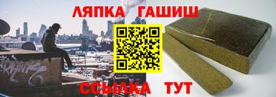 МДПВ Малгобек