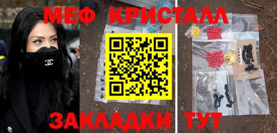 дистиллят марихуана Малоярославец