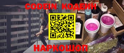 стафф Моздок