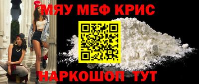 МДПВ Малгобек