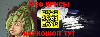 МДПВ Малгобек