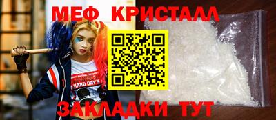 дистиллят марихуана Малоярославец